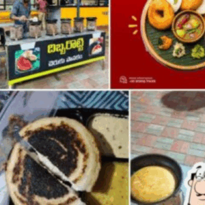 Home appana’s kitchen – best tiffin’s in town