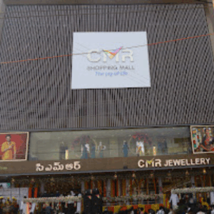 Home cmr shopping mall