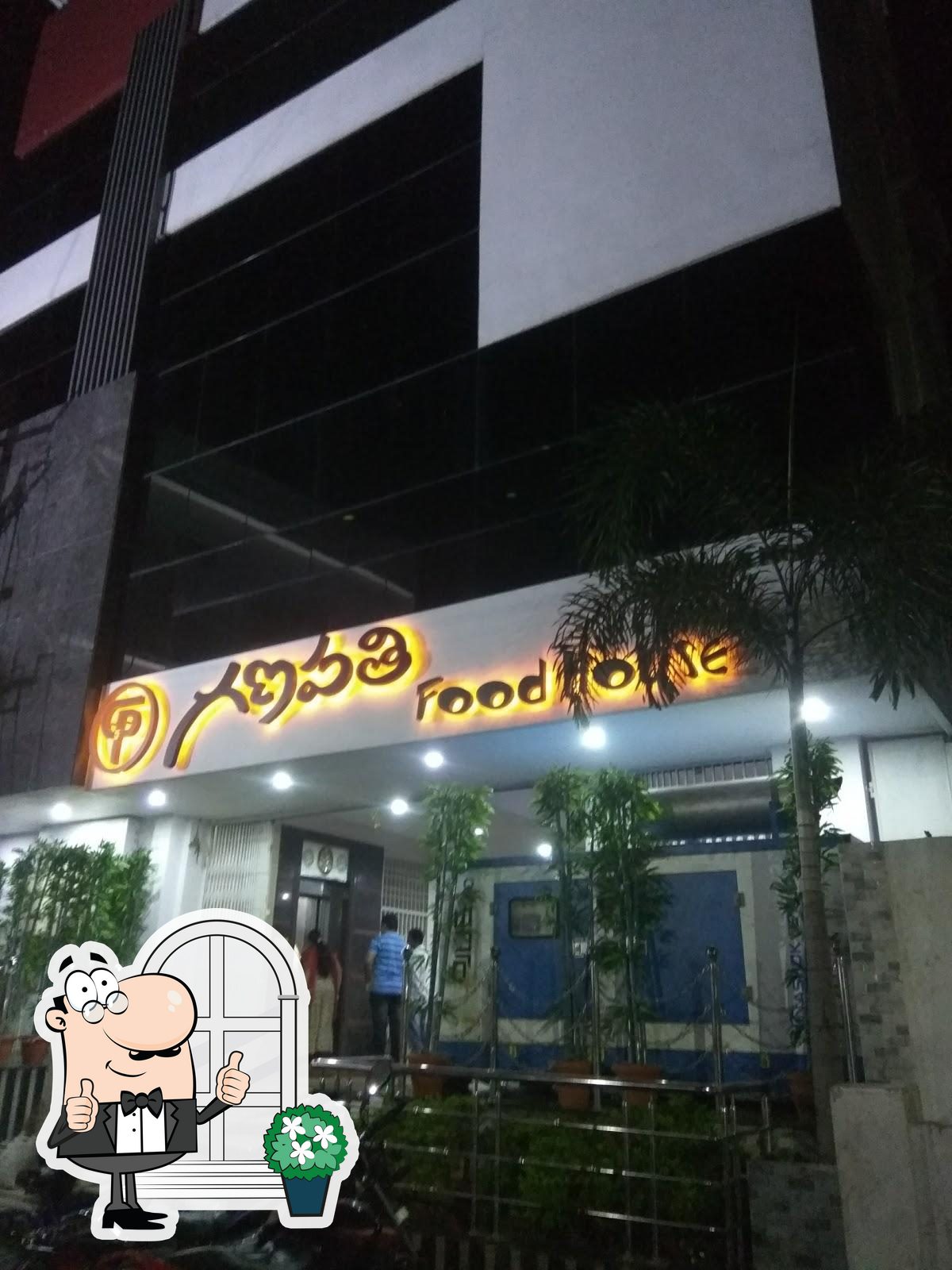 Ganapathi Food House