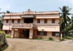 Sree Konaseema Bhanoji Ramars College (SKBRC)