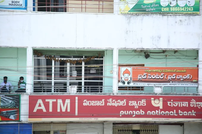 Buddala Nagaratnam Memorial Voluntary Blood Bank