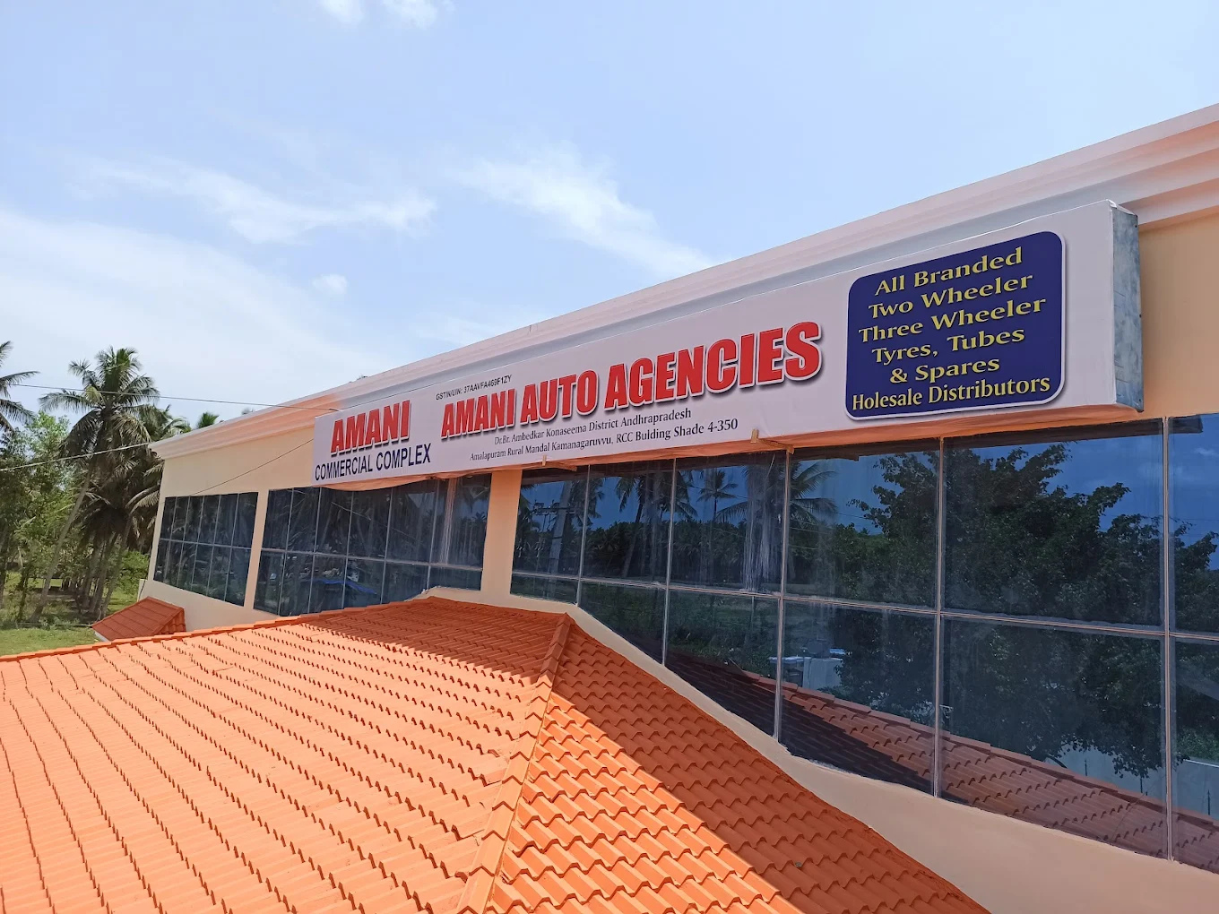 Amani Auto Agencies