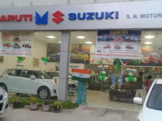maruti suzuki arena s.b motors amalapuram bandaru lanka road