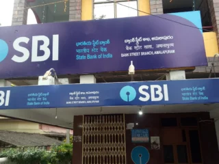 sbi branch amalapuram