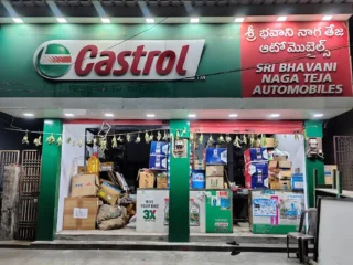sri bhavani naga teja automobiles