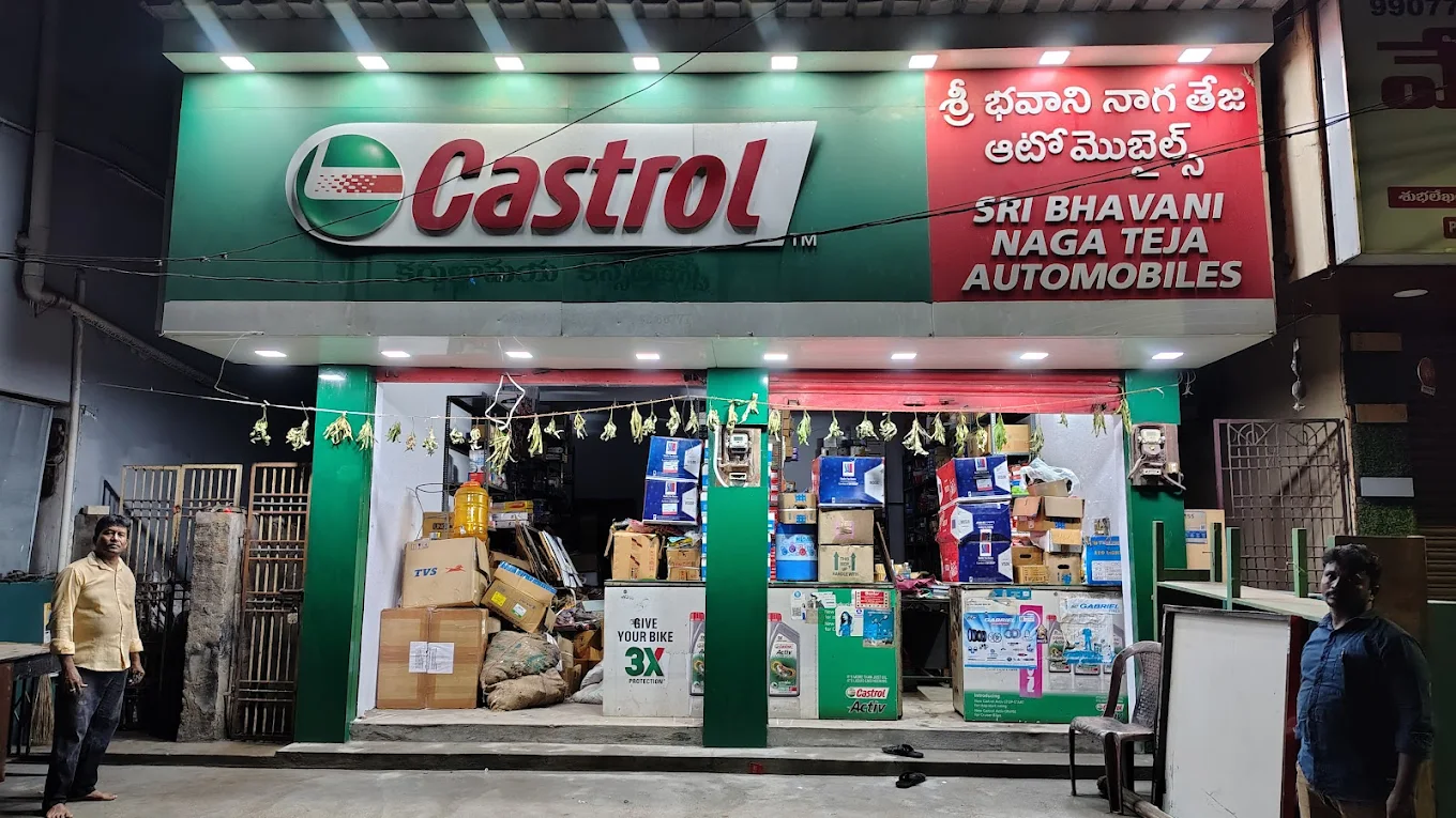 SRI BHAVANI NAGA TEJA AUTOMOBILES